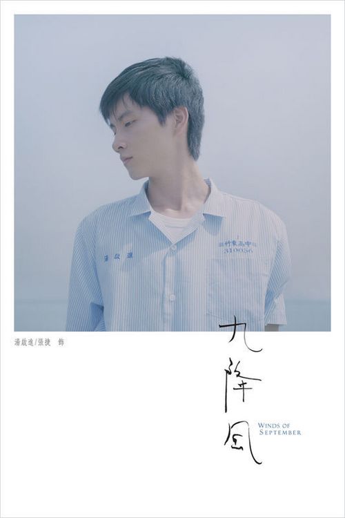 东田纳西州立大学学位证